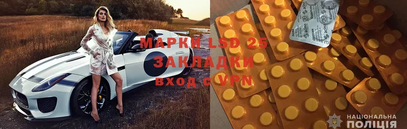 Все наркотики Балей МАРИХУАНА  Мефедрон  ГАШИШ 